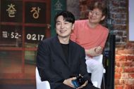 Disney+ "Uncle Samsik" Press Conference - Source: Getty